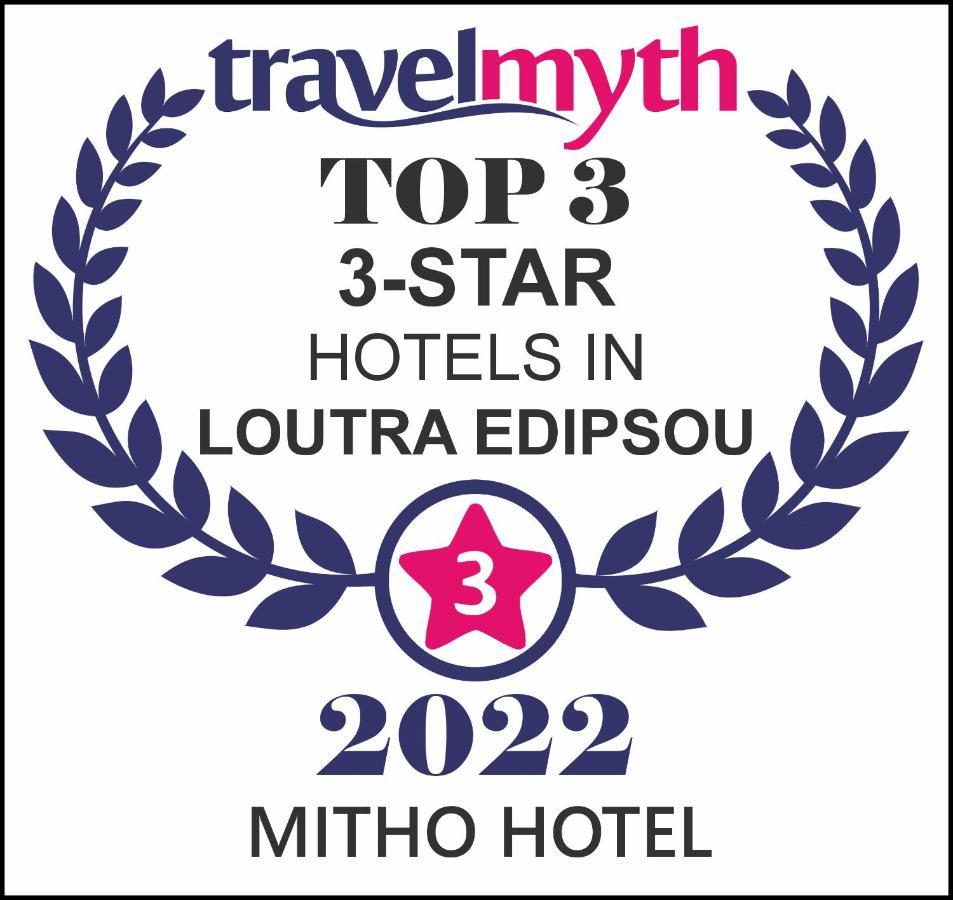 Mitho Hotel Spa Loutra Edipsou  Exterior photo